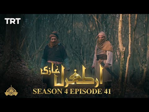 Ertugrul Ghazi Urdu | Episode 41 | Season 4