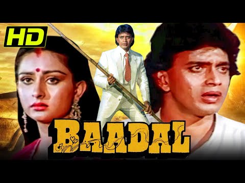 Baadal (HD) Full Hindi Movie | Shammi Kapoor, Mithun Chakraborty, Poonam Dhillon, Arun Govil