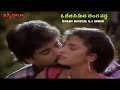 O BABY NEE MEEDHA 1080p FHD Video Song Dolby 5 1 UpMix Audio Nagarjuna Juhi Chawla Vikky Daada BMG