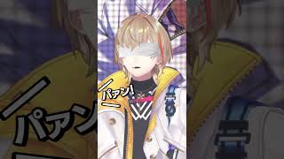 【脱ビビり】ホラーゲームですぐ驚く風楽奏斗のびっくり我慢チャレンジ【にじさんじ公式切り抜きチャンネル】