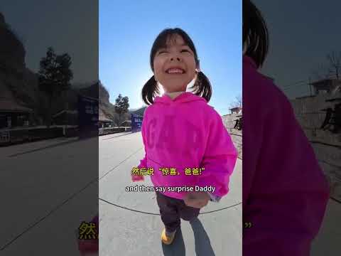 致承德這家咖啡館的店主們：謝謝你們。 當我的孩子們無法用現金支付（你們沒有零錢）時，你們沒有絲毫猶豫。你們讓他們帶著咖啡離開，相信一位素未謀面的家長會做正確的事。你們的信任保護了孩子們那個驕