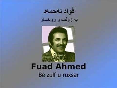 Fuad Ahmed - Be zulf u ruxsar
