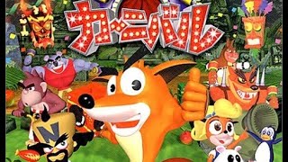 クラッシュバンディクーカーニバル　地獄の２００％チャレンジ。3丁目