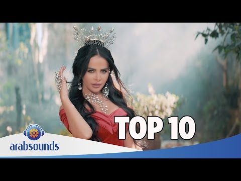 Top 10 Arabic songs of Week 52 2016 | 52 أفضل 10 اغاني العربية للأسبوع