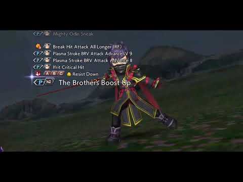 [DFFOO GL] Dimensions End: Entropy Tier 17 - Strago, Kurasame, Desch