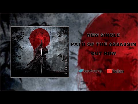 Subfire - Path Of The Assassin (Official audio)