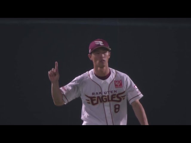 【8回表】俊足を活かした好守備!! イーグルス・辰己涼介 後方のフライをランニングキャッチ!! 2024年8月6日 東北楽天ゴールデンイーグルス 対 北海道日本ハムファイターズ