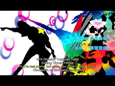 Music In Anime Anime Amino