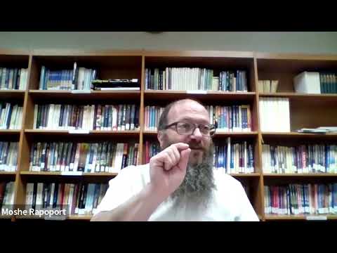 Shaar Hayichud Chapter 7 part 1