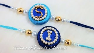 Easy letter rakhi making | Name rakhi | How to make rakhi at home |Handmade rakhi | राखी कैसे बनाएं