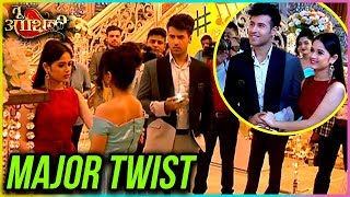 Ahaan To NOT Become The NEW FACE Of Company | MAJOR TWIST | Tu Aashiqui video