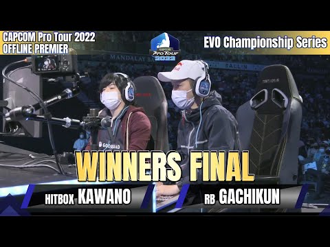 【EVO2022】RB | GACHIKUN - ガチくん（ラシード）vs HITBOX | KAWANO - カワノ（コーリン）EVO Championship  - WINNERS FINAL