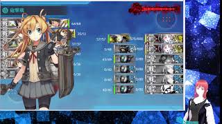 新米提督が逝く竜巻作戦後段「艦これ」