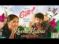 Kovai Kulira Video Song Joe Rio Raj Hariharan Ram S Siddhu Kumar Dr D Arulanandhu