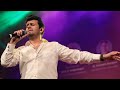 Sonu Nigam Ninnindale Ninnindale