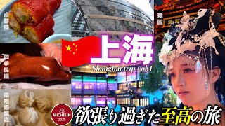 Re: [問卦] 台灣餐飲業為什麼在中國大陸一直收？