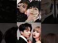 TAENNIE VS LISKOK Bts Blackpink Btspink