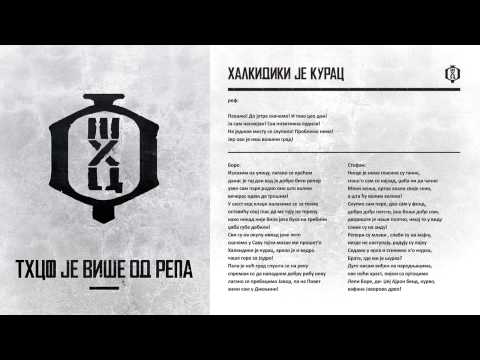 Video thumbnail for Halkidiki Je Kurac