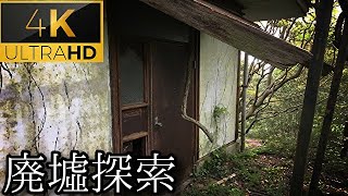 【ミイラがある…。】#15 『事件現場 -続編-』《廃墟探索4Ｋ　~ruins~》
