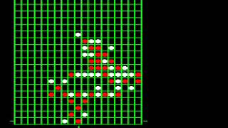 ACORN ELECTRON - INTRODUCTORY CASSETTE - ACORN COMPUTERS - 1982
