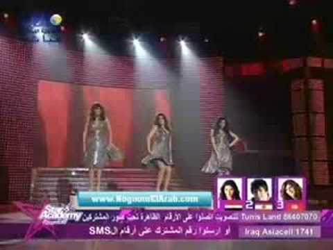 Amel Bouchoucha Academy's Angels song