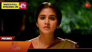 Download lagu Singappenne - Promo | 11 Nov 2025 | Tamil Serial | Sun TV mp3