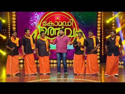 Comedy Utsavam│Flowers│Ep# 127