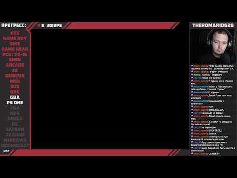 TheRomario626 [UGC 3.0, HARD, 2025] №24 - 3DO & DOS (Final Part)