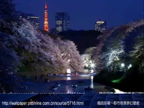 陳冠鳴的音樂世界~科羅拉多之夜Moonlight on the colorado