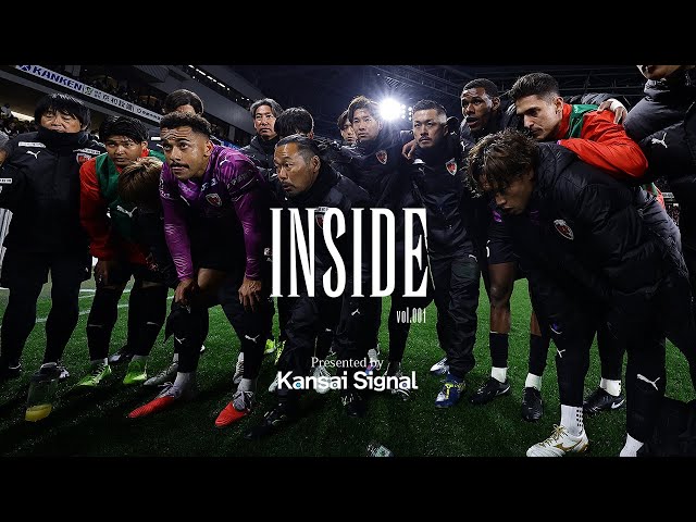 京都サンガF.C.｜オフィシャルサイト