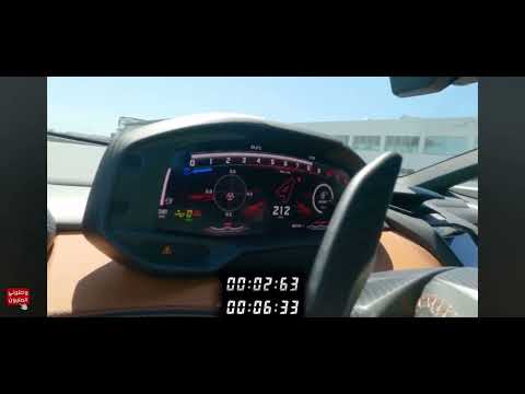 Lamborghini Temerario acceleration 0-260  