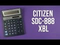 Citizen 1303XBL - видео