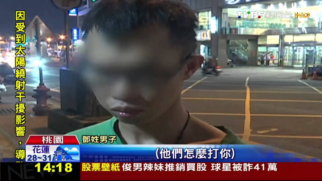 PO文「人死放鞭炮」　身障男遭人動私刑