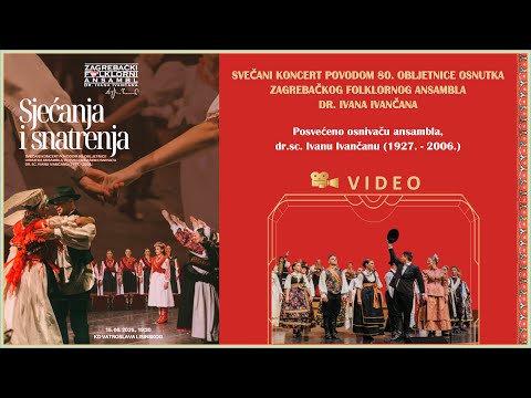 80 godina ZFA dr. Ivana Ivančana - svečani obljetnički koncert