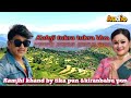 Kaleji Tukra Tukra Bho Ramjhi Khand By Tika Hun