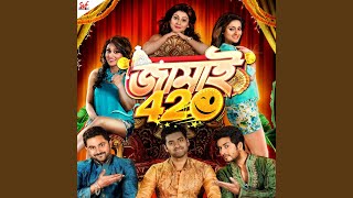 Download lagu Jamai 420 Theme (ORIGINAL) mp3