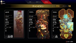 プラチナ帯3000ダメ（2022/2/27）