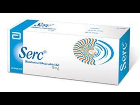 Serc Tablet uses in urdu |Serc| Serc 16mg tablet| Serc 8mg|Serc medicine for vertigoahmedmedicalcare