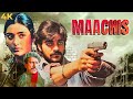 MAACHIS 1996 Political Thriller Full Movie 4K 90s Bollywood Tabu Chandrachur Singh Om Puri