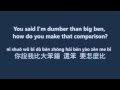 Jay Chou 周杰倫Big Ben 大笨鐘, [Eng ...