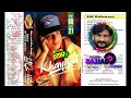TUM KO JANAM JANE JAHAA TEEN MOTI Sonic Digital Hi Touch Jhankar