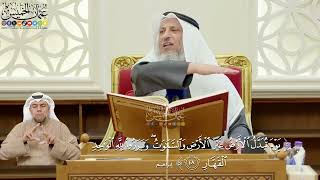 350- تفسير قوله تعالى: (يوم تبدل الأرض غير الأرض والسماوات وبرزوا لله الواحد القهار) - عثمان الخميس