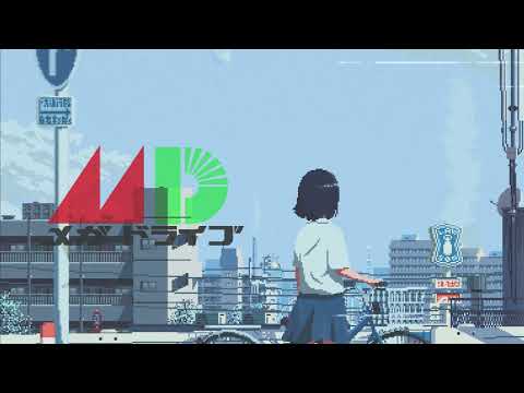 Relaxing & Downbeat Sega Genesis/Megadrive Music (Chill/憂鬱な)