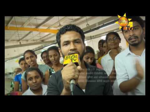 Hiru TV