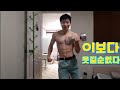 이보다 웃길순없다