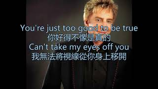 Can&#39;t Take My Eyes Off You - Barry Manilow