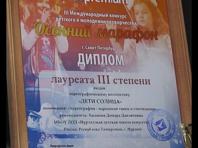 Виват,музыкальная!