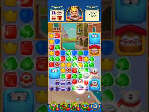 Royal Match level 4236