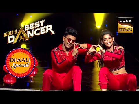 Tiger Pop और Vartika के Act ने उड़ाए Judges के होश | India's Best Dancer | Diwali Special