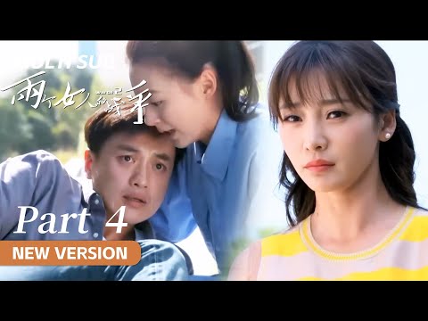 Part 4: The best friend and first love together make the scheming girl jealous |Two Women in the War